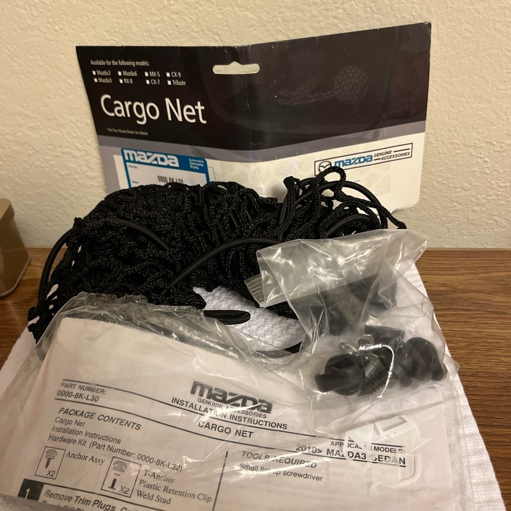 Cargo Net - Picture 3 of 3